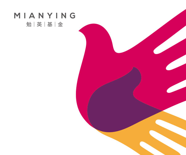 義烏品牌設計公司_貴陽logo設計公司分享義烏品牌設計公司理念